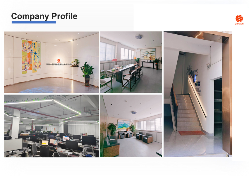 Shenzhen Yanxun Display Technology Co., Ltd.