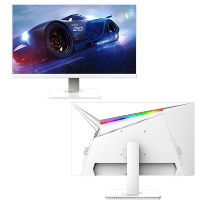 Good price 25 Inch PC Gaming Monitor White Color LED 1K Resolution High Refresh Rate Fixed Bracket RGB Lighting 240Hz online