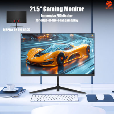 Goede prijs 21 inch LED Randloos 100*100 VESA 1K FHD Resolutie 75Hz/100Hz/165Hz Vernieuwingsfrequentie Randloos VA Paneel Kantoor PC Monitor online